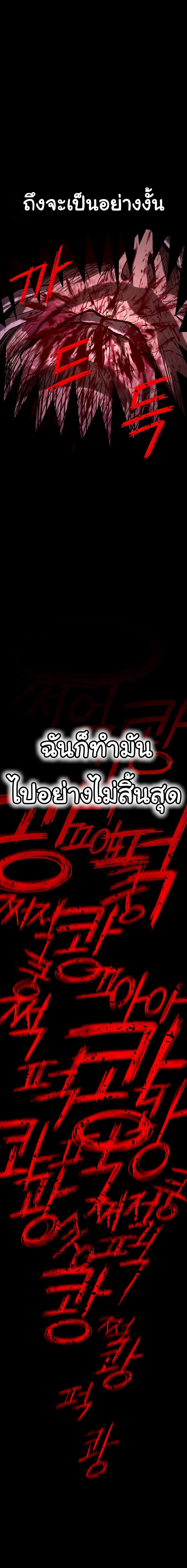 Manga-lc-com อ่านมังงะ อ่านการ์ตูน ออนไลน์ ฟรี Bone ตอนที่ 1 2 3 4 5 6 7 8 9 10 11 12 13 14 ฟรี ไม่มีโฆษณา Manga-lc - อ่าน มังงะ อ่าน การ์ตูน ออนไลน์ อ่านมังงะ ฟรี