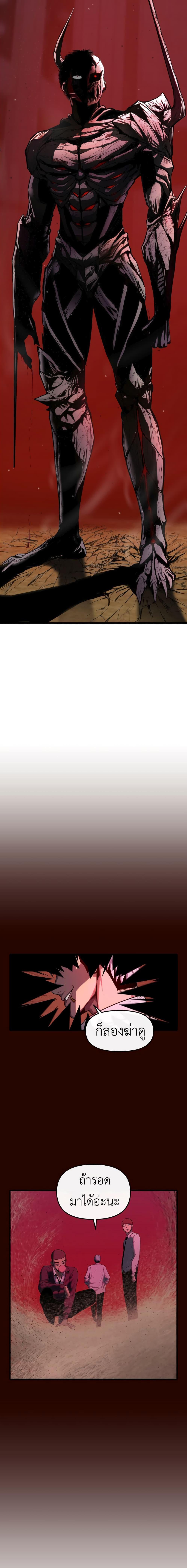 Manga-lc-com อ่านมังงะ อ่านการ์ตูน ออนไลน์ ฟรี Bone ตอนที่ 1 2 3 4 5 6 7 8 9 10 11 12 13 14 ฟรี ไม่มีโฆษณา Manga-lc - อ่าน มังงะ อ่าน การ์ตูน ออนไลน์ อ่านมังงะ ฟรี