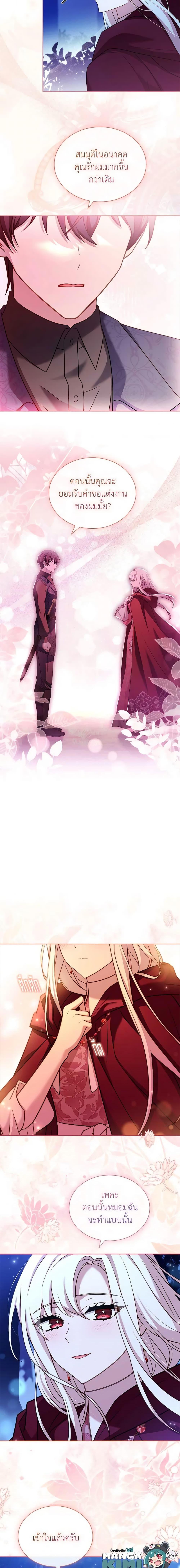 Manga-lc-com อ่านมังงะ อ่านการ์ตูน ออนไลน์ ฟรี The Lady Needs a Break ตอนที่ 1 2 3 4 5 6 7 8 9 10 11 12 13 14 ฟรี ไม่มีโฆษณา Manga-lc - อ่าน มังงะ อ่าน การ์ตูน ออนไลน์ อ่านมังงะ ฟรี