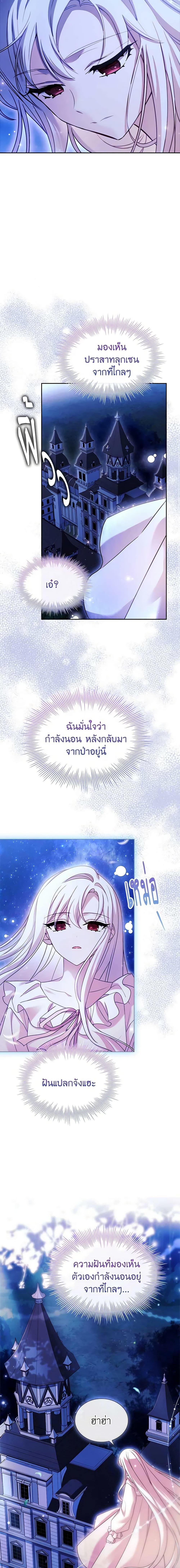 Manga-lc-com อ่านมังงะ อ่านการ์ตูน ออนไลน์ ฟรี The Lady Needs a Break ตอนที่ 1 2 3 4 5 6 7 8 9 10 11 12 13 14 ฟรี ไม่มีโฆษณา Manga-lc - อ่าน มังงะ อ่าน การ์ตูน ออนไลน์ อ่านมังงะ ฟรี