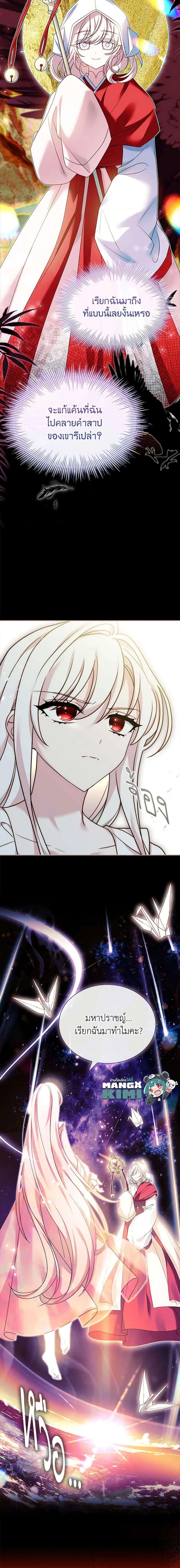 Manga-lc-com อ่านมังงะ อ่านการ์ตูน ออนไลน์ ฟรี The Lady Needs a Break ตอนที่ 1 2 3 4 5 6 7 8 9 10 11 12 13 14 ฟรี ไม่มีโฆษณา Manga-lc - อ่าน มังงะ อ่าน การ์ตูน ออนไลน์ อ่านมังงะ ฟรี