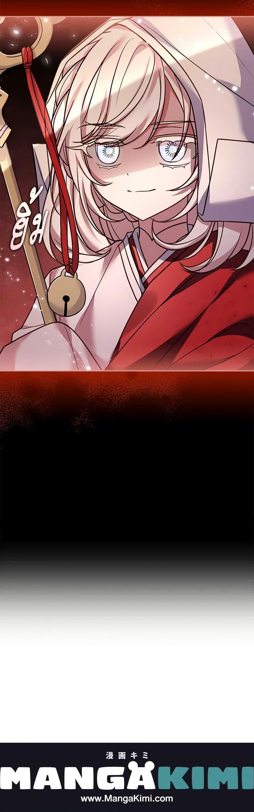 Manga-lc-com อ่านมังงะ อ่านการ์ตูน ออนไลน์ ฟรี The Lady Needs a Break ตอนที่ 1 2 3 4 5 6 7 8 9 10 11 12 13 14 ฟรี ไม่มีโฆษณา Manga-lc - อ่าน มังงะ อ่าน การ์ตูน ออนไลน์ อ่านมังงะ ฟรี