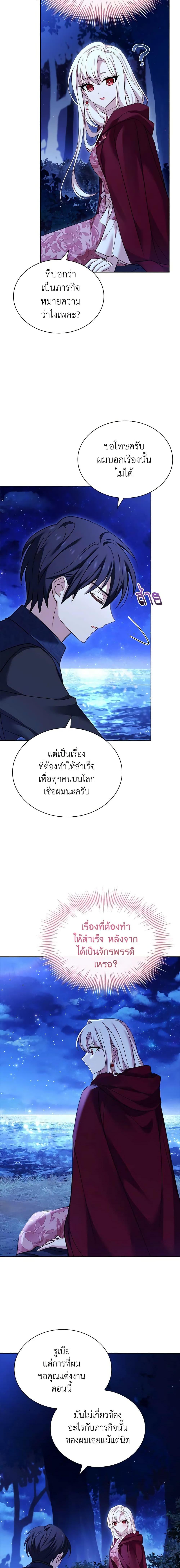 Manga-lc-com อ่านมังงะ อ่านการ์ตูน ออนไลน์ ฟรี The Lady Needs a Break ตอนที่ 1 2 3 4 5 6 7 8 9 10 11 12 13 14 ฟรี ไม่มีโฆษณา Manga-lc - อ่าน มังงะ อ่าน การ์ตูน ออนไลน์ อ่านมังงะ ฟรี