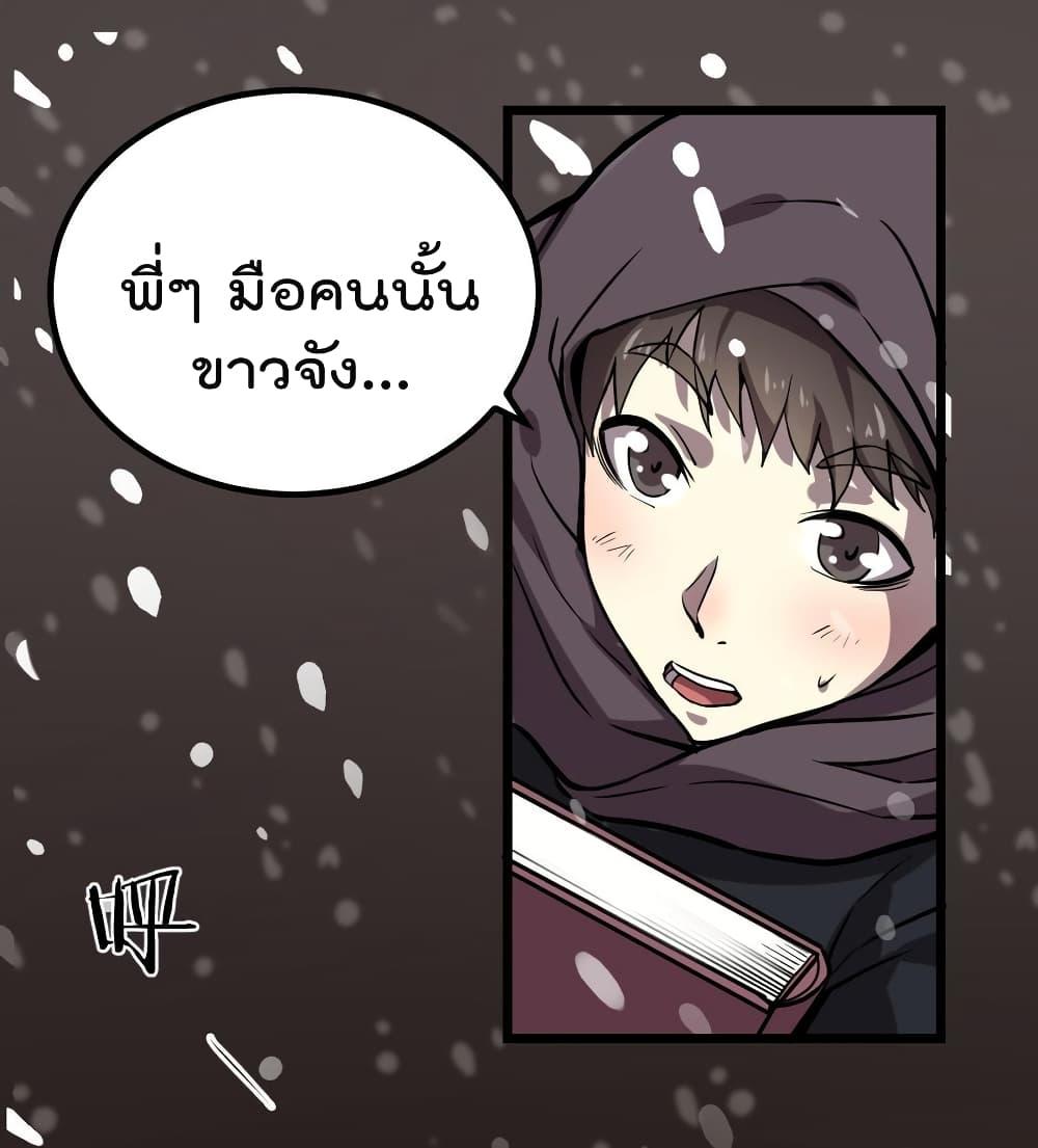 Manga-lc-com อ่านมังงะ อ่านการ์ตูน ออนไลน์ ฟรี Office 749 The Criminals Investigation ตอนที่ 1 2 3 4 5 6 7 8 9 10 11 12 13 14 ฟรี ไม่มีโฆษณา Manga-lc - อ่าน มังงะ อ่าน การ์ตูน ออนไลน์ อ่านมังงะ ฟรี