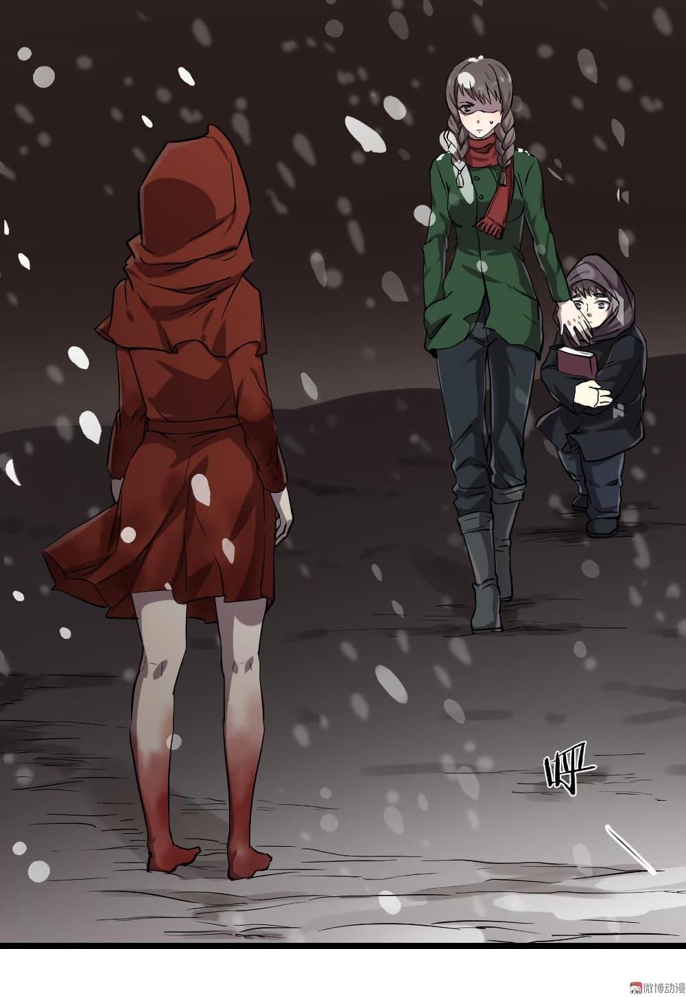 Manga-lc-com อ่านมังงะ อ่านการ์ตูน ออนไลน์ ฟรี Office 749 The Criminals Investigation ตอนที่ 1 2 3 4 5 6 7 8 9 10 11 12 13 14 ฟรี ไม่มีโฆษณา Manga-lc - อ่าน มังงะ อ่าน การ์ตูน ออนไลน์ อ่านมังงะ ฟรี