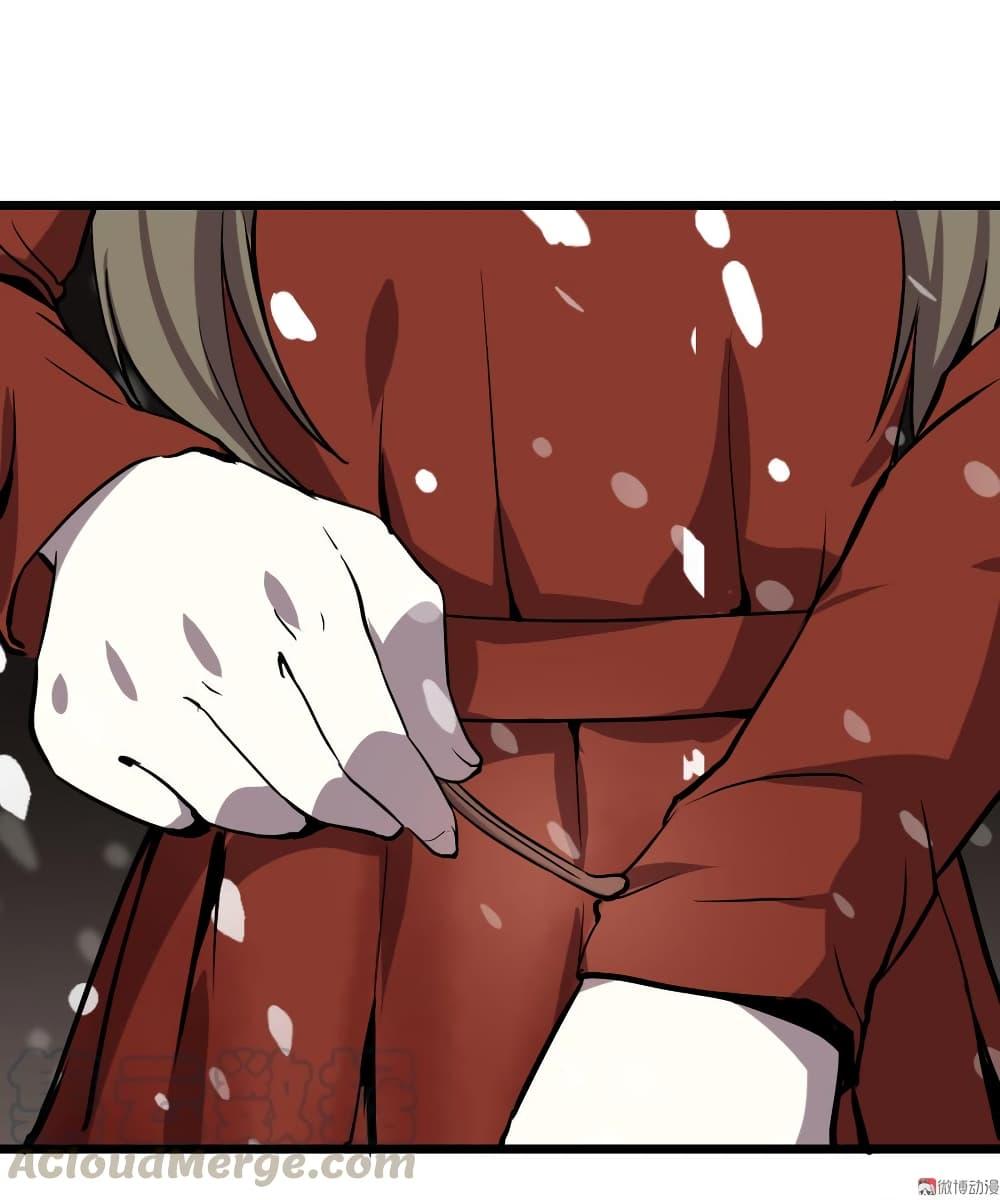 Manga-lc-com อ่านมังงะ อ่านการ์ตูน ออนไลน์ ฟรี Office 749 The Criminals Investigation ตอนที่ 1 2 3 4 5 6 7 8 9 10 11 12 13 14 ฟรี ไม่มีโฆษณา Manga-lc - อ่าน มังงะ อ่าน การ์ตูน ออนไลน์ อ่านมังงะ ฟรี