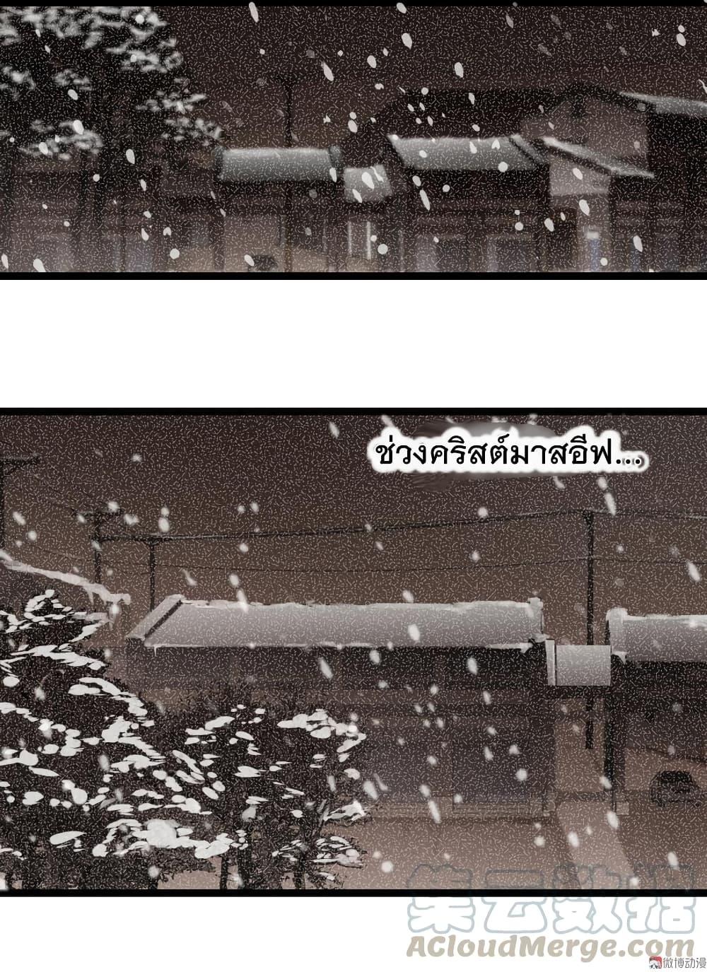 Manga-lc-com อ่านมังงะ อ่านการ์ตูน ออนไลน์ ฟรี Office 749 The Criminals Investigation ตอนที่ 1 2 3 4 5 6 7 8 9 10 11 12 13 14 ฟรี ไม่มีโฆษณา Manga-lc - อ่าน มังงะ อ่าน การ์ตูน ออนไลน์ อ่านมังงะ ฟรี