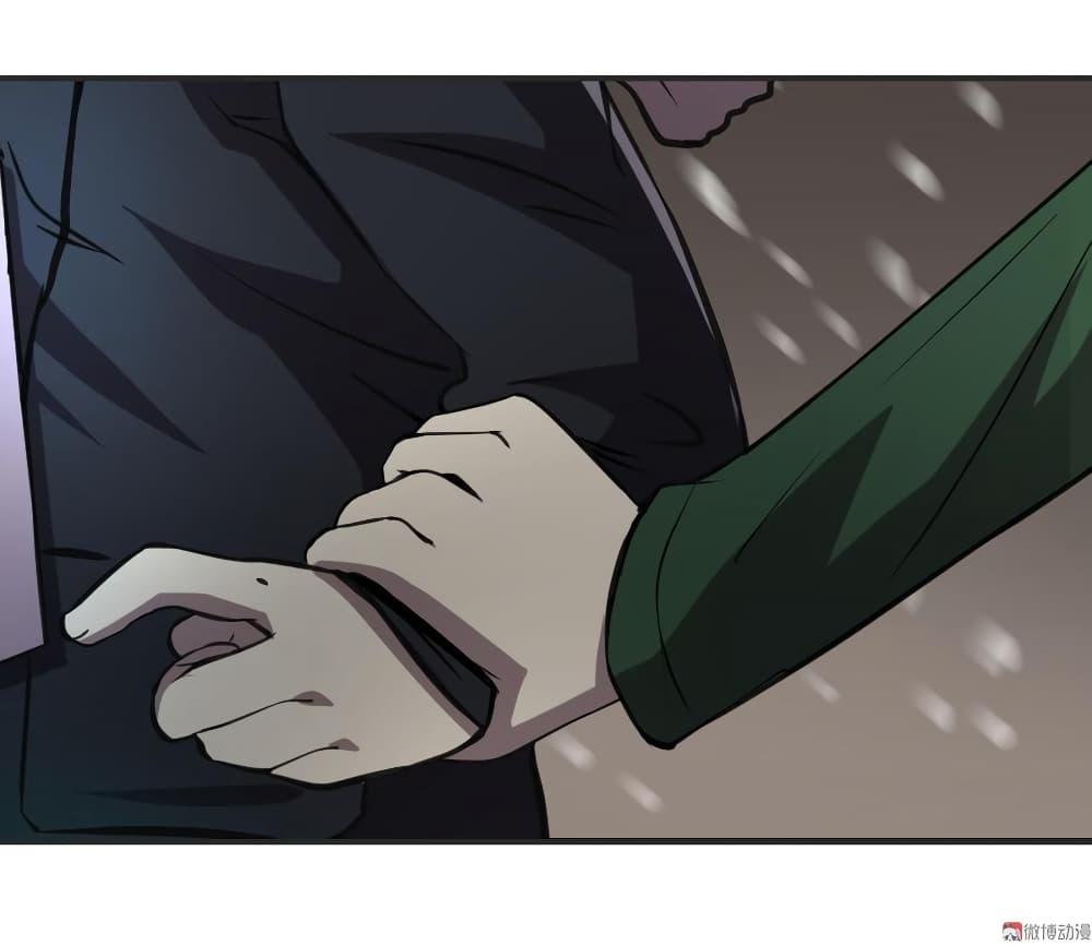 Manga-lc-com อ่านมังงะ อ่านการ์ตูน ออนไลน์ ฟรี Office 749 The Criminals Investigation ตอนที่ 1 2 3 4 5 6 7 8 9 10 11 12 13 14 ฟรี ไม่มีโฆษณา Manga-lc - อ่าน มังงะ อ่าน การ์ตูน ออนไลน์ อ่านมังงะ ฟรี