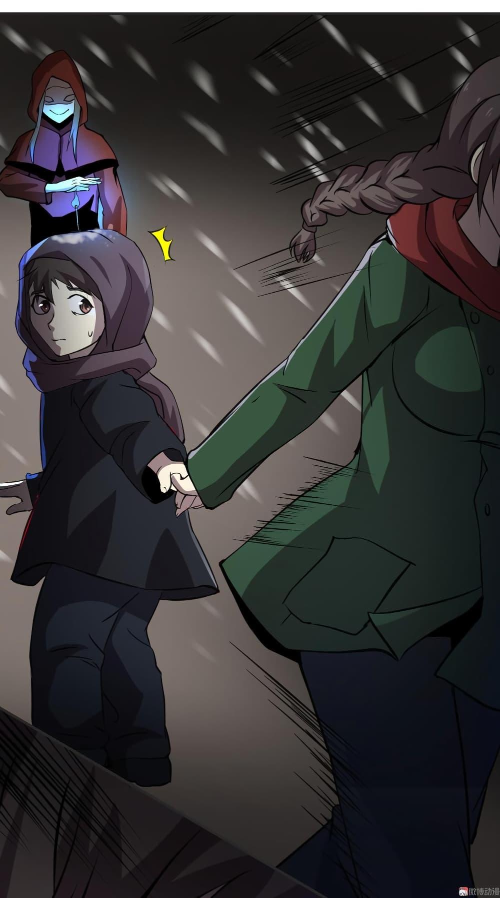 Manga-lc-com อ่านมังงะ อ่านการ์ตูน ออนไลน์ ฟรี Office 749 The Criminals Investigation ตอนที่ 1 2 3 4 5 6 7 8 9 10 11 12 13 14 ฟรี ไม่มีโฆษณา Manga-lc - อ่าน มังงะ อ่าน การ์ตูน ออนไลน์ อ่านมังงะ ฟรี
