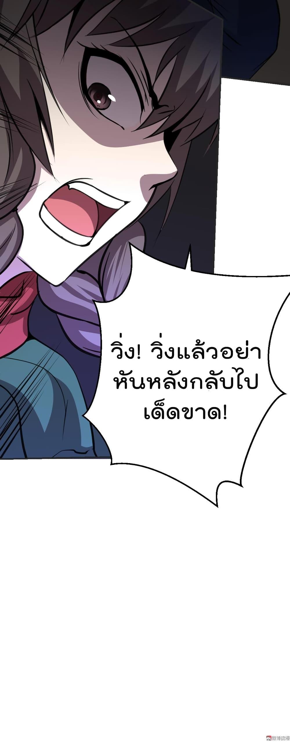 Manga-lc-com อ่านมังงะ อ่านการ์ตูน ออนไลน์ ฟรี Office 749 The Criminals Investigation ตอนที่ 1 2 3 4 5 6 7 8 9 10 11 12 13 14 ฟรี ไม่มีโฆษณา Manga-lc - อ่าน มังงะ อ่าน การ์ตูน ออนไลน์ อ่านมังงะ ฟรี
