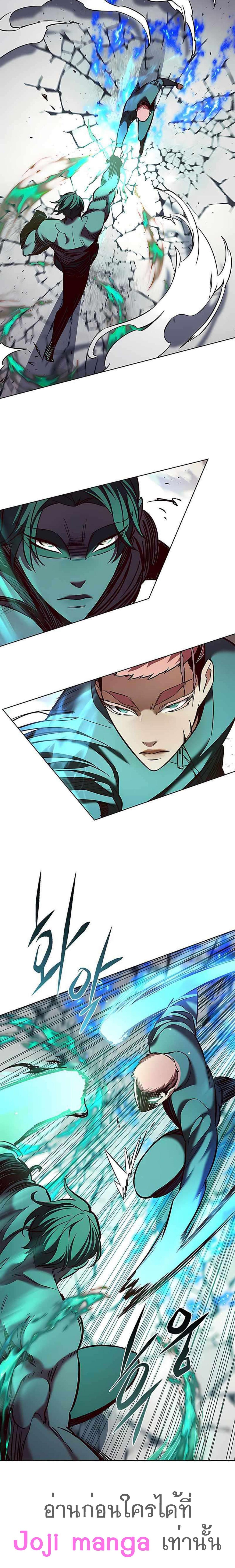 Manga-lc-com อ่านมังงะ อ่านการ์ตูน ออนไลน์ ฟรี Eleceed ตอนที่ 1 2 3 4 5 6 7 8 9 10 11 12 13 14 ฟรี ไม่มีโฆษณา Manga-lc - อ่าน มังงะ อ่าน การ์ตูน ออนไลน์ อ่านมังงะ ฟรี