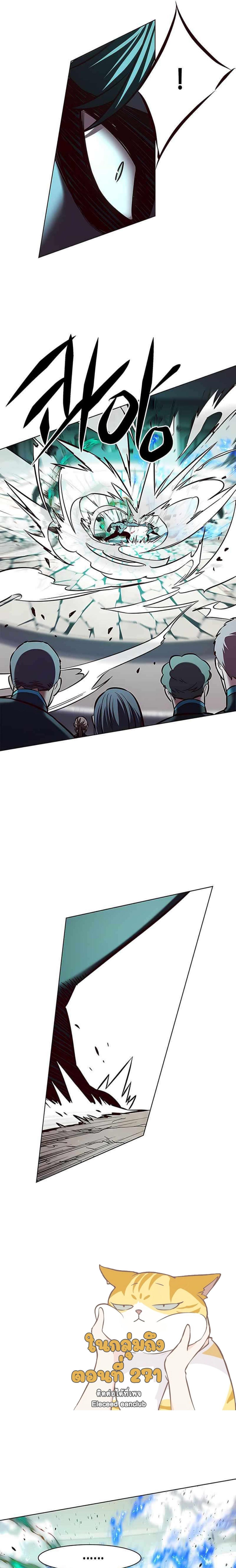 Manga-lc-com อ่านมังงะ อ่านการ์ตูน ออนไลน์ ฟรี Eleceed ตอนที่ 1 2 3 4 5 6 7 8 9 10 11 12 13 14 ฟรี ไม่มีโฆษณา Manga-lc - อ่าน มังงะ อ่าน การ์ตูน ออนไลน์ อ่านมังงะ ฟรี
