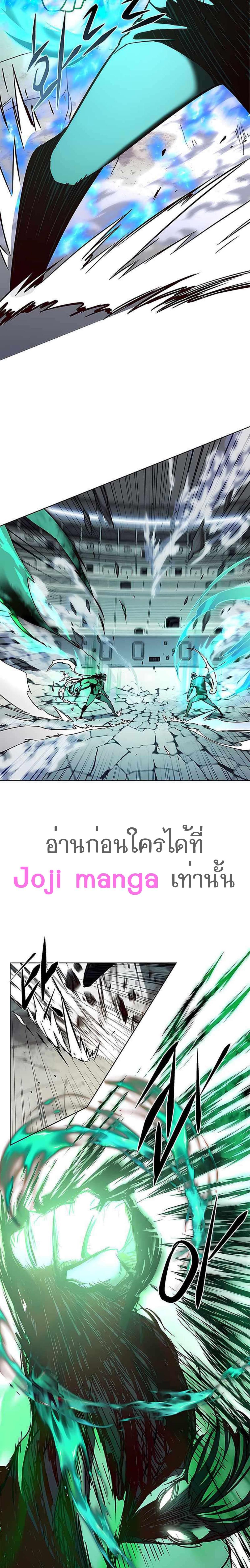Manga-lc-com อ่านมังงะ อ่านการ์ตูน ออนไลน์ ฟรี Eleceed ตอนที่ 1 2 3 4 5 6 7 8 9 10 11 12 13 14 ฟรี ไม่มีโฆษณา Manga-lc - อ่าน มังงะ อ่าน การ์ตูน ออนไลน์ อ่านมังงะ ฟรี