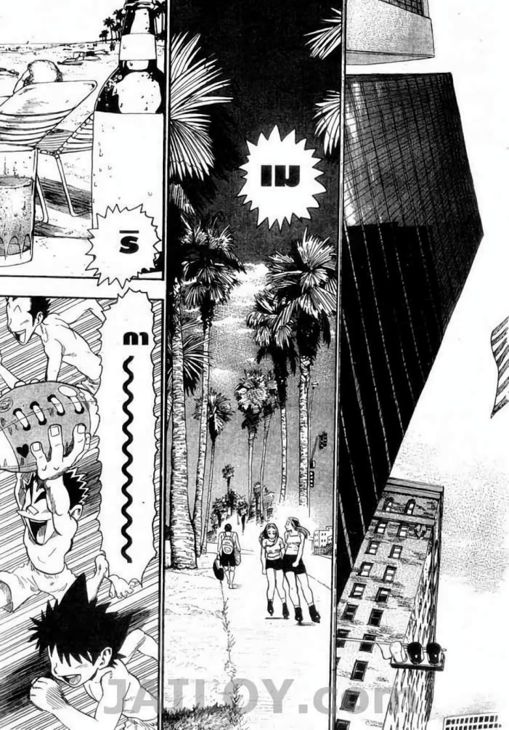 Manga-lc-com อ่านมังงะ อ่านการ์ตูน ออนไลน์ ฟรี Eyeshield 21 ตอนที่ 1 2 3 4 5 6 7 8 9 10 11 12 13 14 ฟรี ไม่มีโฆษณา Manga-lc - อ่าน มังงะ อ่าน การ์ตูน ออนไลน์ อ่านมังงะ ฟรี