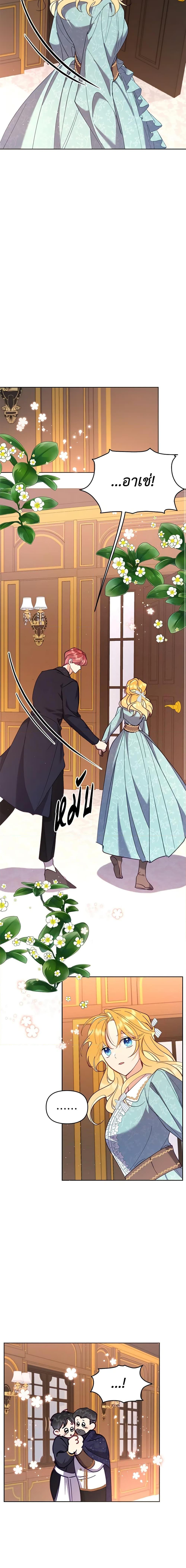 Manga-lc-com อ่านมังงะ อ่านการ์ตูน ออนไลน์ ฟรี Finding My Place ตอนที่ 1 2 3 4 5 6 7 8 9 10 11 12 13 14 ฟรี ไม่มีโฆษณา Manga-lc - อ่าน มังงะ อ่าน การ์ตูน ออนไลน์ อ่านมังงะ ฟรี