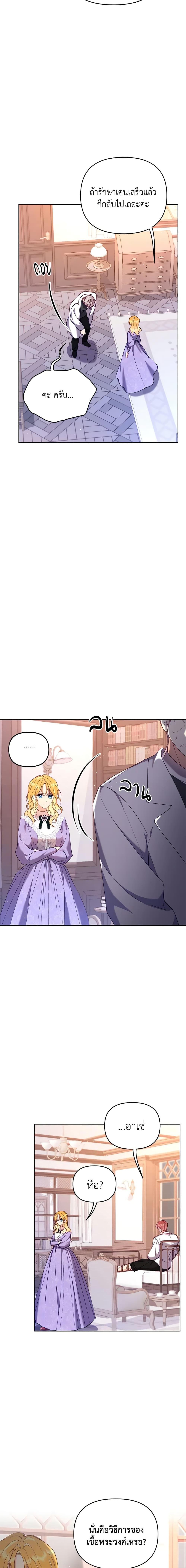 Manga-lc-com อ่านมังงะ อ่านการ์ตูน ออนไลน์ ฟรี Finding My Place ตอนที่ 1 2 3 4 5 6 7 8 9 10 11 12 13 14 ฟรี ไม่มีโฆษณา Manga-lc - อ่าน มังงะ อ่าน การ์ตูน ออนไลน์ อ่านมังงะ ฟรี