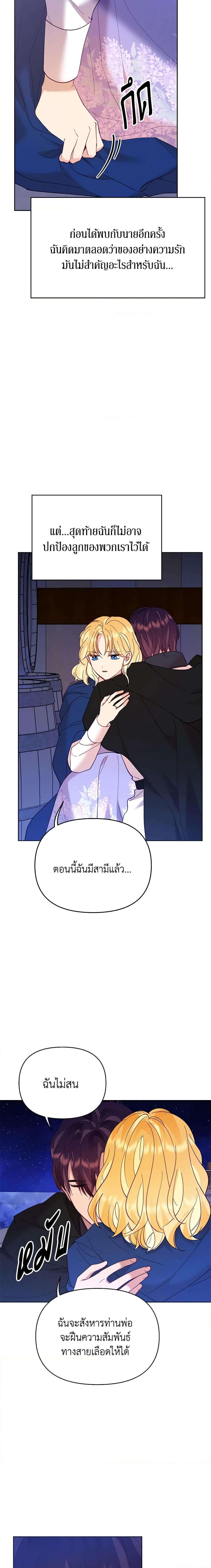 Manga-lc-com อ่านมังงะ อ่านการ์ตูน ออนไลน์ ฟรี Finding My Place ตอนที่ 1 2 3 4 5 6 7 8 9 10 11 12 13 14 ฟรี ไม่มีโฆษณา Manga-lc - อ่าน มังงะ อ่าน การ์ตูน ออนไลน์ อ่านมังงะ ฟรี