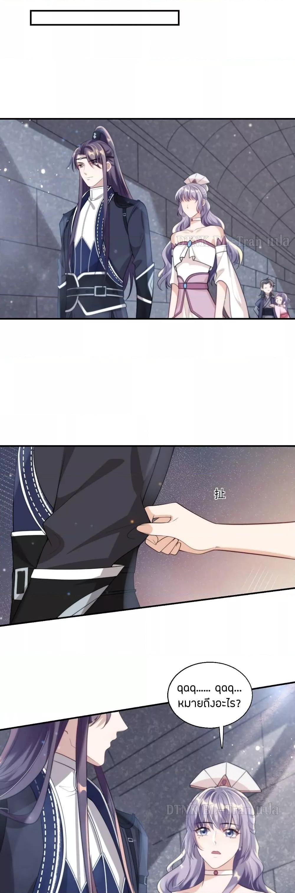 Manga-lc-com อ่านมังงะ อ่านการ์ตูน ออนไลน์ ฟรี Frank and Strict – จริงใจและเข้มงวด ตอนที่ 1 2 3 4 5 6 7 8 9 10 11 12 13 14 ฟรี ไม่มีโฆษณา Manga-lc - อ่าน มังงะ อ่าน การ์ตูน ออนไลน์ อ่านมังงะ ฟรี