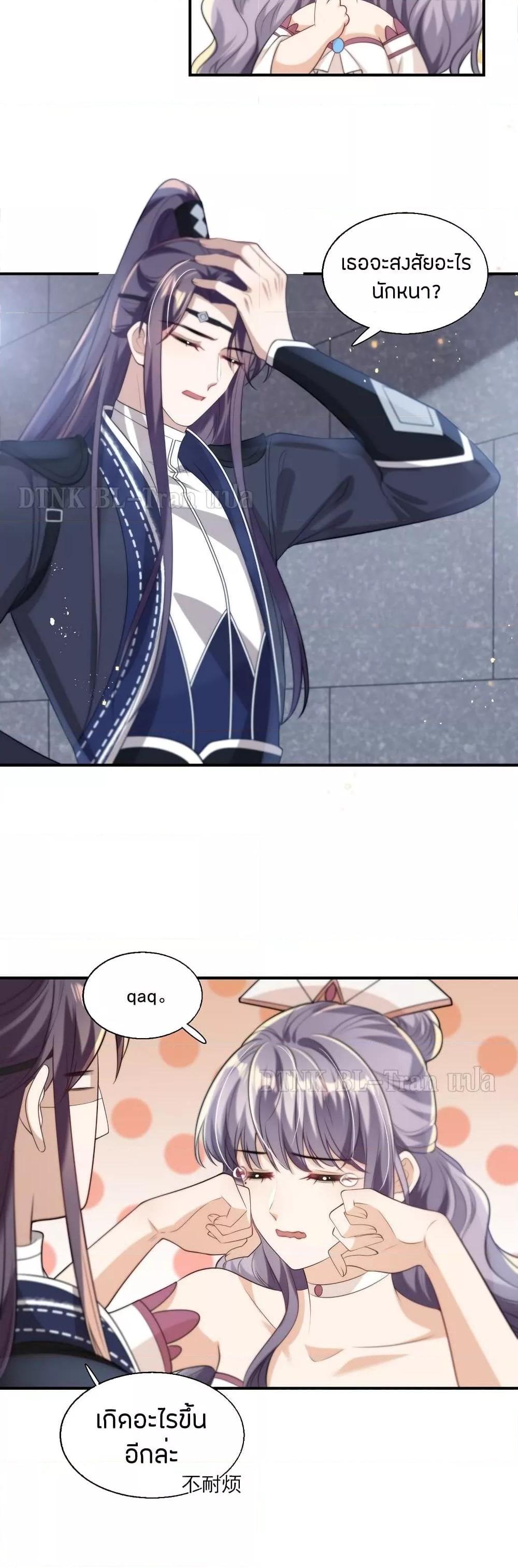 Manga-lc-com อ่านมังงะ อ่านการ์ตูน ออนไลน์ ฟรี Frank and Strict – จริงใจและเข้มงวด ตอนที่ 1 2 3 4 5 6 7 8 9 10 11 12 13 14 ฟรี ไม่มีโฆษณา Manga-lc - อ่าน มังงะ อ่าน การ์ตูน ออนไลน์ อ่านมังงะ ฟรี