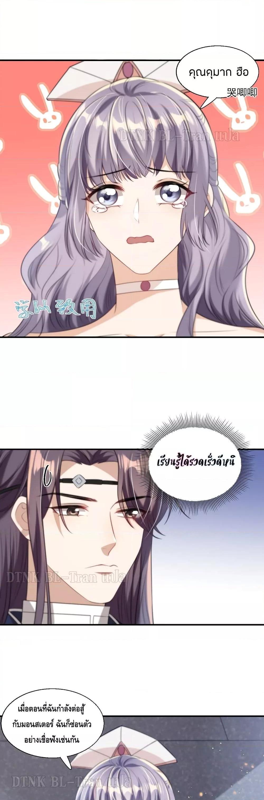 Manga-lc-com อ่านมังงะ อ่านการ์ตูน ออนไลน์ ฟรี Frank and Strict – จริงใจและเข้มงวด ตอนที่ 1 2 3 4 5 6 7 8 9 10 11 12 13 14 ฟรี ไม่มีโฆษณา Manga-lc - อ่าน มังงะ อ่าน การ์ตูน ออนไลน์ อ่านมังงะ ฟรี