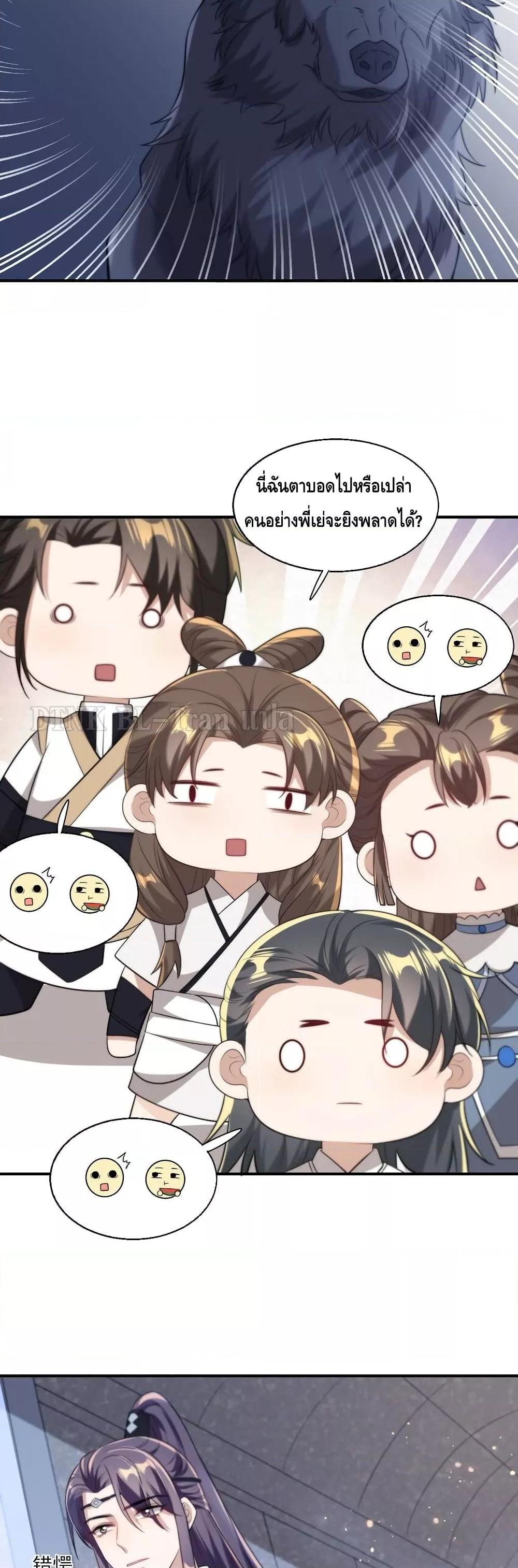 Manga-lc-com อ่านมังงะ อ่านการ์ตูน ออนไลน์ ฟรี Frank and Strict – จริงใจและเข้มงวด ตอนที่ 1 2 3 4 5 6 7 8 9 10 11 12 13 14 ฟรี ไม่มีโฆษณา Manga-lc - อ่าน มังงะ อ่าน การ์ตูน ออนไลน์ อ่านมังงะ ฟรี