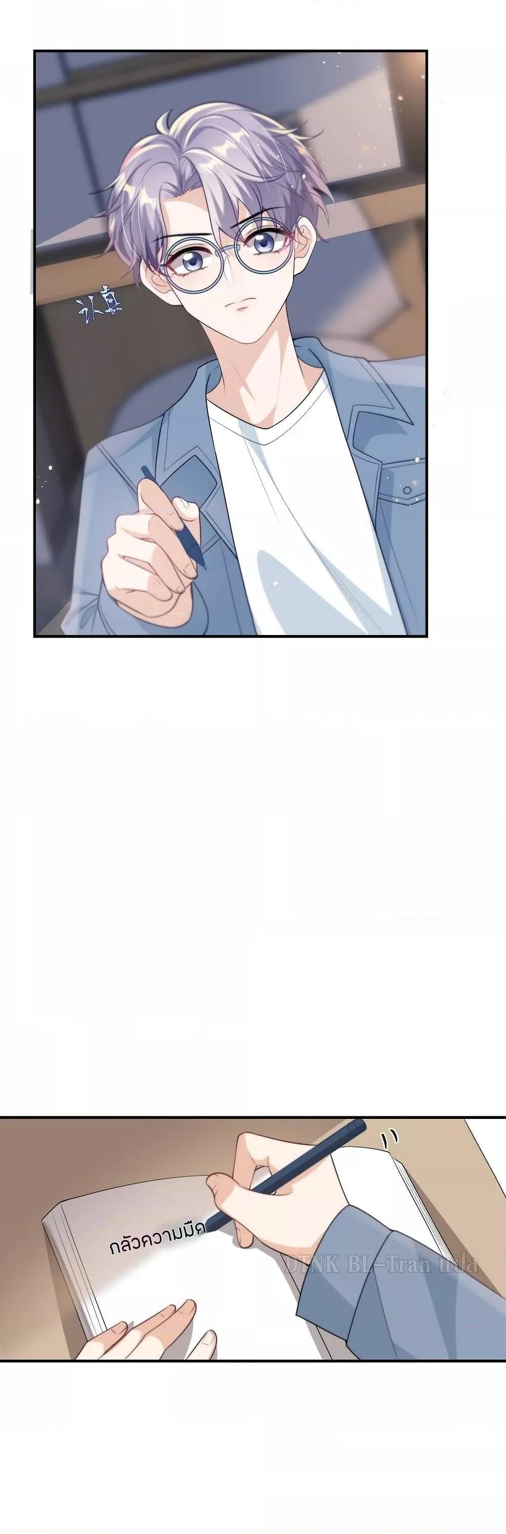 Manga-lc-com อ่านมังงะ อ่านการ์ตูน ออนไลน์ ฟรี Frank and Strict – จริงใจและเข้มงวด ตอนที่ 1 2 3 4 5 6 7 8 9 10 11 12 13 14 ฟรี ไม่มีโฆษณา Manga-lc - อ่าน มังงะ อ่าน การ์ตูน ออนไลน์ อ่านมังงะ ฟรี