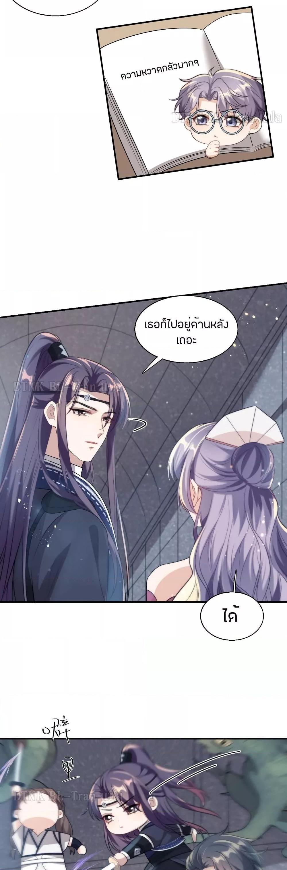 Manga-lc-com อ่านมังงะ อ่านการ์ตูน ออนไลน์ ฟรี Frank and Strict – จริงใจและเข้มงวด ตอนที่ 1 2 3 4 5 6 7 8 9 10 11 12 13 14 ฟรี ไม่มีโฆษณา Manga-lc - อ่าน มังงะ อ่าน การ์ตูน ออนไลน์ อ่านมังงะ ฟรี