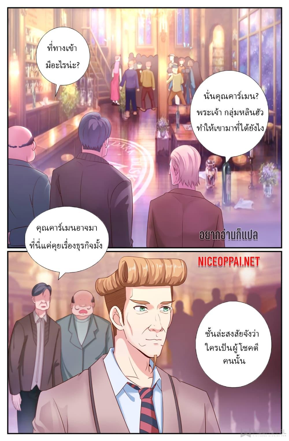 Manga-lc-com อ่านมังงะ อ่านการ์ตูน ออนไลน์ ฟรี IHaveaMansio ตอนที่ 1 2 3 4 5 6 7 8 9 10 11 12 13 14 ฟรี ไม่มีโฆษณา Manga-lc - อ่าน มังงะ อ่าน การ์ตูน ออนไลน์ อ่านมังงะ ฟรี