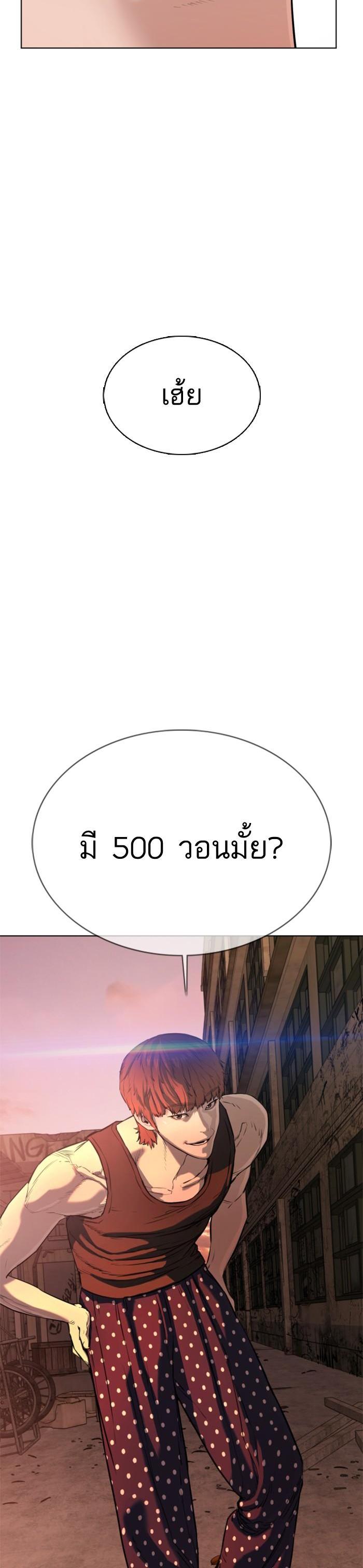 Manga-lc-com อ่านมังงะ อ่านการ์ตูน ออนไลน์ ฟรี How to Fight ตอนที่ 1 2 3 4 5 6 7 8 9 10 11 12 13 14 ฟรี ไม่มีโฆษณา Manga-lc - อ่าน มังงะ อ่าน การ์ตูน ออนไลน์ อ่านมังงะ ฟรี