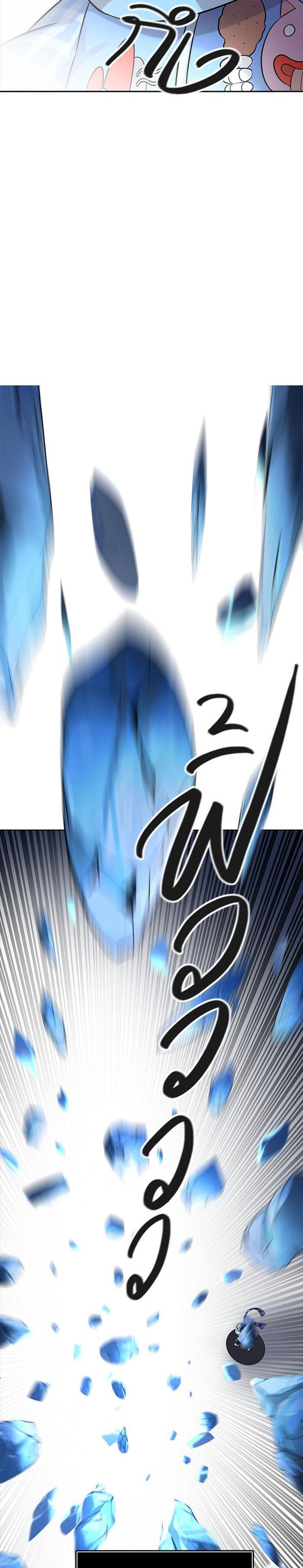 Manga-lc-com อ่านมังงะ อ่านการ์ตูน ออนไลน์ ฟรี Tower of God หอคอยเทพเจ้า ตอนที่ 1 2 3 4 5 6 7 8 9 10 11 12 13 14 ฟรี ไม่มีโฆษณา Manga-lc - อ่าน มังงะ อ่าน การ์ตูน ออนไลน์ อ่านมังงะ ฟรี