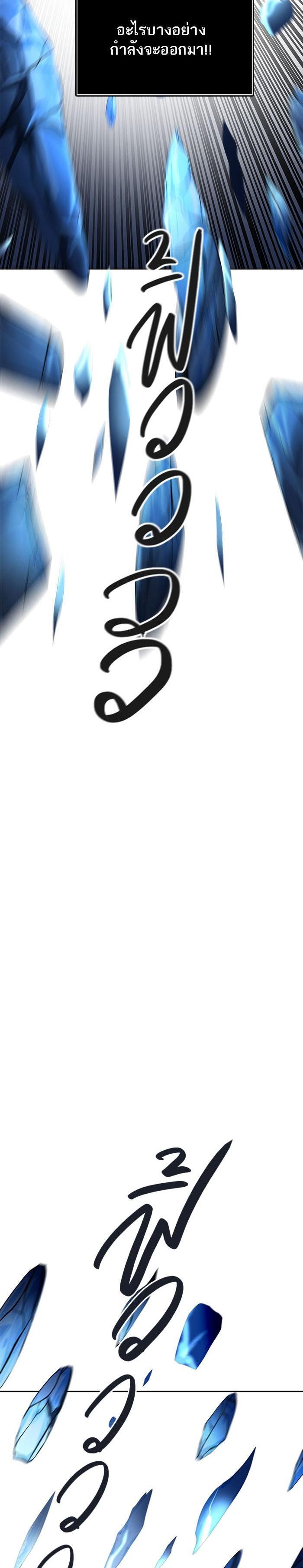 Manga-lc-com อ่านมังงะ อ่านการ์ตูน ออนไลน์ ฟรี Tower of God หอคอยเทพเจ้า ตอนที่ 1 2 3 4 5 6 7 8 9 10 11 12 13 14 ฟรี ไม่มีโฆษณา Manga-lc - อ่าน มังงะ อ่าน การ์ตูน ออนไลน์ อ่านมังงะ ฟรี