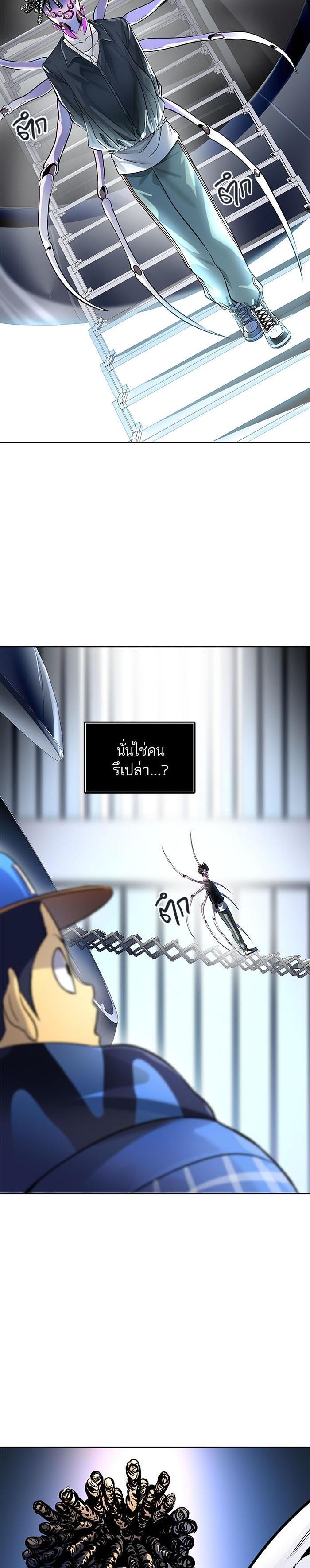 Manga-lc-com อ่านมังงะ อ่านการ์ตูน ออนไลน์ ฟรี Tower of God หอคอยเทพเจ้า ตอนที่ 1 2 3 4 5 6 7 8 9 10 11 12 13 14 ฟรี ไม่มีโฆษณา Manga-lc - อ่าน มังงะ อ่าน การ์ตูน ออนไลน์ อ่านมังงะ ฟรี