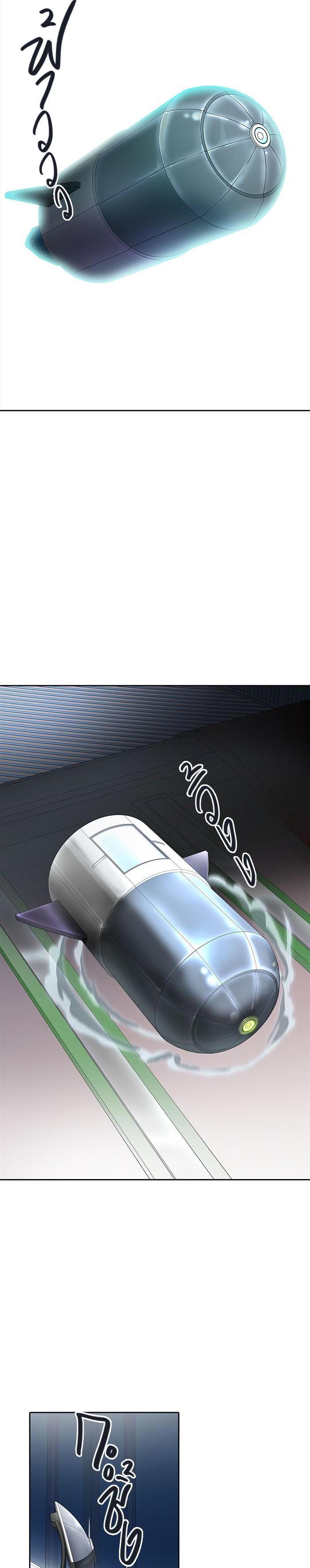 Manga-lc-com อ่านมังงะ อ่านการ์ตูน ออนไลน์ ฟรี Tower of God หอคอยเทพเจ้า ตอนที่ 1 2 3 4 5 6 7 8 9 10 11 12 13 14 ฟรี ไม่มีโฆษณา Manga-lc - อ่าน มังงะ อ่าน การ์ตูน ออนไลน์ อ่านมังงะ ฟรี