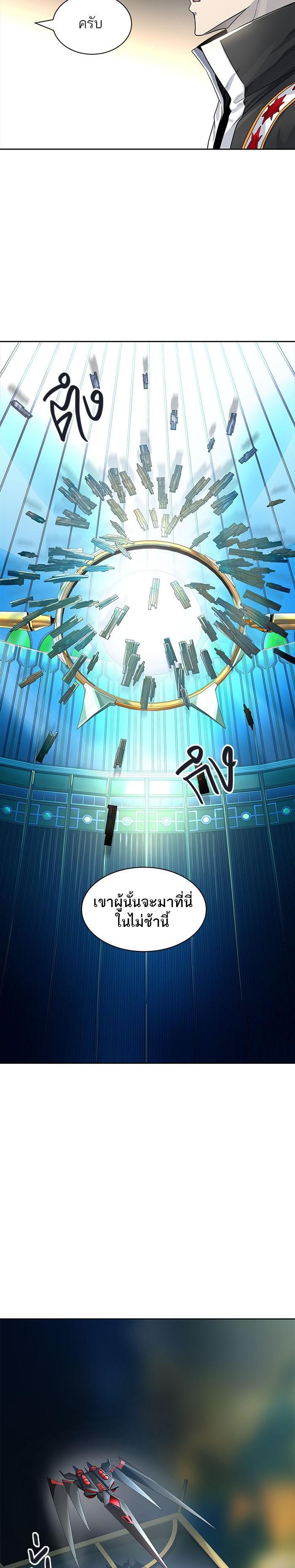 Manga-lc-com อ่านมังงะ อ่านการ์ตูน ออนไลน์ ฟรี Tower of God หอคอยเทพเจ้า ตอนที่ 1 2 3 4 5 6 7 8 9 10 11 12 13 14 ฟรี ไม่มีโฆษณา Manga-lc - อ่าน มังงะ อ่าน การ์ตูน ออนไลน์ อ่านมังงะ ฟรี