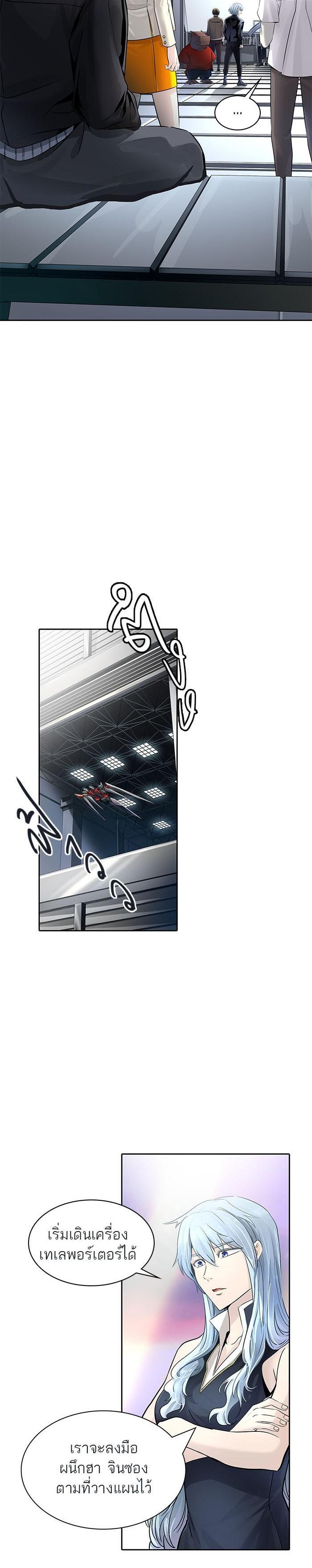 Manga-lc-com อ่านมังงะ อ่านการ์ตูน ออนไลน์ ฟรี Tower of God หอคอยเทพเจ้า ตอนที่ 1 2 3 4 5 6 7 8 9 10 11 12 13 14 ฟรี ไม่มีโฆษณา Manga-lc - อ่าน มังงะ อ่าน การ์ตูน ออนไลน์ อ่านมังงะ ฟรี