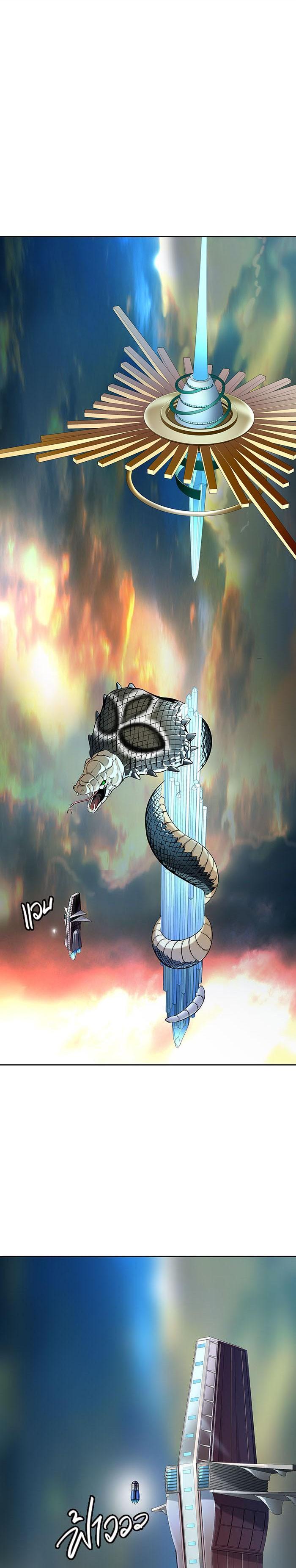 Manga-lc-com อ่านมังงะ อ่านการ์ตูน ออนไลน์ ฟรี Tower of God หอคอยเทพเจ้า ตอนที่ 1 2 3 4 5 6 7 8 9 10 11 12 13 14 ฟรี ไม่มีโฆษณา Manga-lc - อ่าน มังงะ อ่าน การ์ตูน ออนไลน์ อ่านมังงะ ฟรี