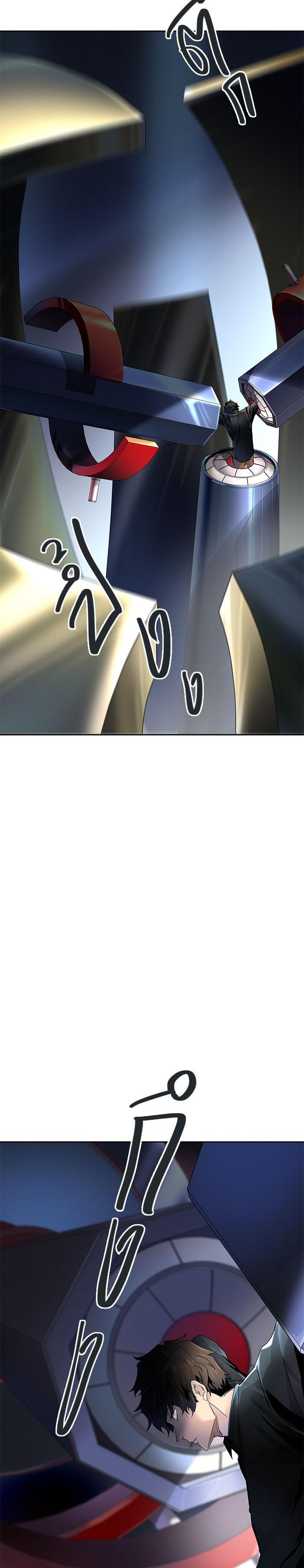 Manga-lc-com อ่านมังงะ อ่านการ์ตูน ออนไลน์ ฟรี Tower of God หอคอยเทพเจ้า ตอนที่ 1 2 3 4 5 6 7 8 9 10 11 12 13 14 ฟรี ไม่มีโฆษณา Manga-lc - อ่าน มังงะ อ่าน การ์ตูน ออนไลน์ อ่านมังงะ ฟรี