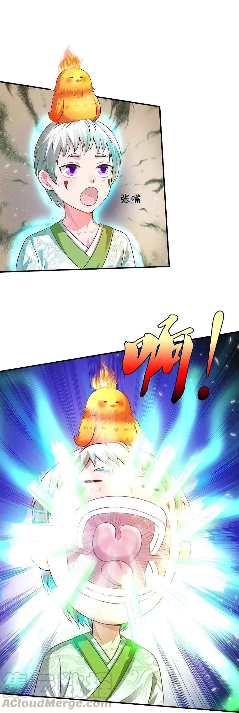 Manga-lc-com อ่านมังงะ อ่านการ์ตูน ออนไลน์ ฟรี I’m the Great Immortal ตอนที่ 1 2 3 4 5 6 7 8 9 10 11 12 13 14 ฟรี ไม่มีโฆษณา Manga-lc - อ่าน มังงะ อ่าน การ์ตูน ออนไลน์ อ่านมังงะ ฟรี
