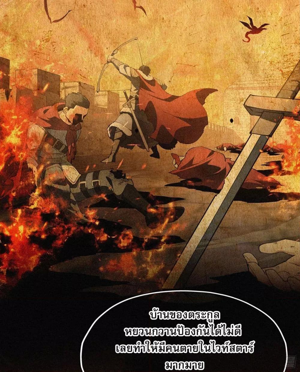 Manga-lc-com อ่านมังงะ อ่านการ์ตูน ออนไลน์ ฟรี ผู้เล่นที่แข็งแ ตอนที่ 1 2 3 4 5 6 7 8 9 10 11 12 13 14 ฟรี ไม่มีโฆษณา Manga-lc - อ่าน มังงะ อ่าน การ์ตูน ออนไลน์ อ่านมังงะ ฟรี