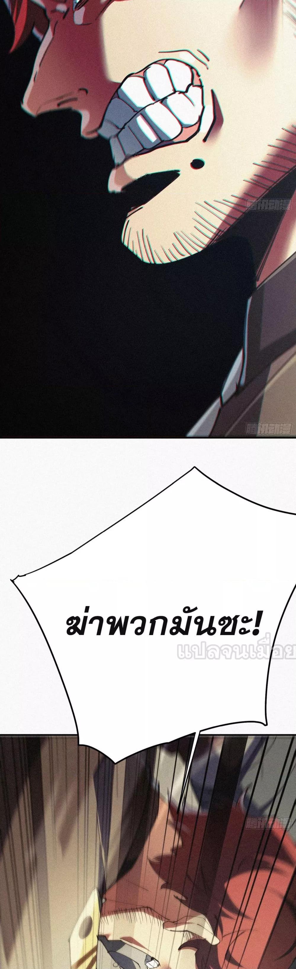 Manga-lc-com อ่านมังงะ อ่านการ์ตูน ออนไลน์ ฟรี ผู้เล่นที่แข็งแ ตอนที่ 1 2 3 4 5 6 7 8 9 10 11 12 13 14 ฟรี ไม่มีโฆษณา Manga-lc - อ่าน มังงะ อ่าน การ์ตูน ออนไลน์ อ่านมังงะ ฟรี