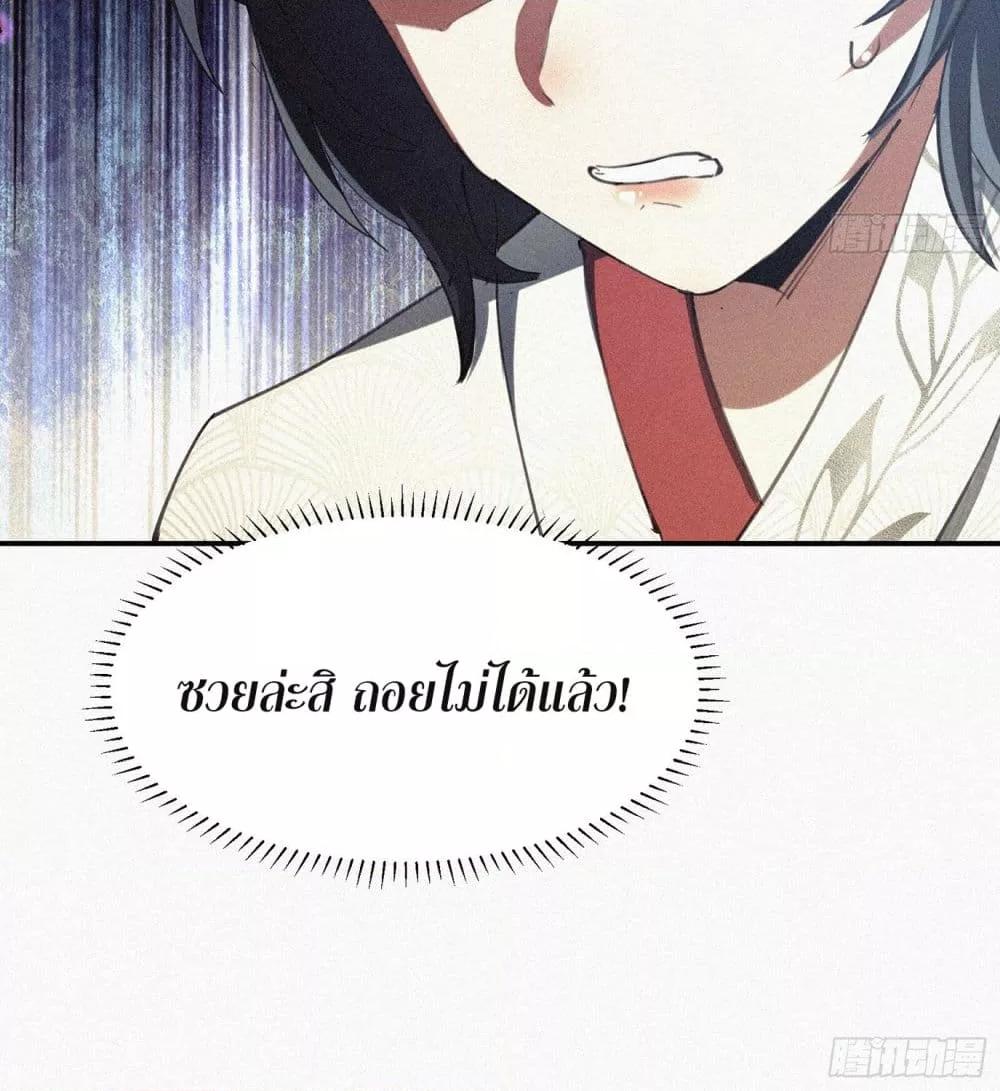 Manga-lc-com อ่านมังงะ อ่านการ์ตูน ออนไลน์ ฟรี ผู้เล่นที่แข็งแ ตอนที่ 1 2 3 4 5 6 7 8 9 10 11 12 13 14 ฟรี ไม่มีโฆษณา Manga-lc - อ่าน มังงะ อ่าน การ์ตูน ออนไลน์ อ่านมังงะ ฟรี
