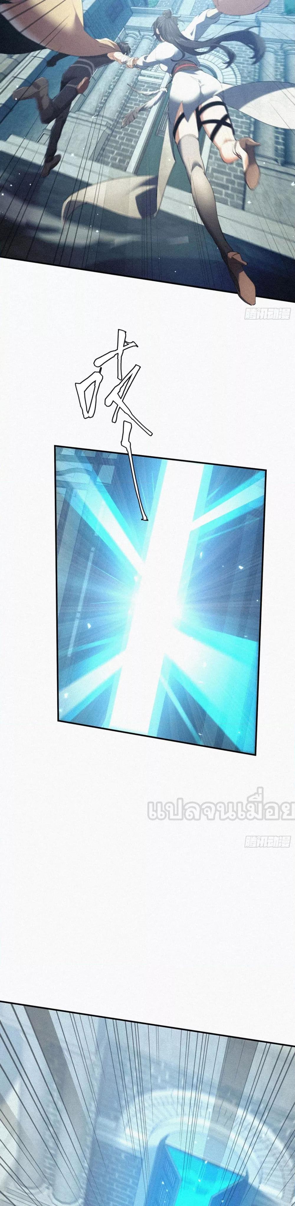 Manga-lc-com อ่านมังงะ อ่านการ์ตูน ออนไลน์ ฟรี ผู้เล่นที่แข็งแ ตอนที่ 1 2 3 4 5 6 7 8 9 10 11 12 13 14 ฟรี ไม่มีโฆษณา Manga-lc - อ่าน มังงะ อ่าน การ์ตูน ออนไลน์ อ่านมังงะ ฟรี