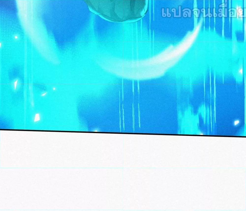 Manga-lc-com อ่านมังงะ อ่านการ์ตูน ออนไลน์ ฟรี ผู้เล่นที่แข็งแ ตอนที่ 1 2 3 4 5 6 7 8 9 10 11 12 13 14 ฟรี ไม่มีโฆษณา Manga-lc - อ่าน มังงะ อ่าน การ์ตูน ออนไลน์ อ่านมังงะ ฟรี
