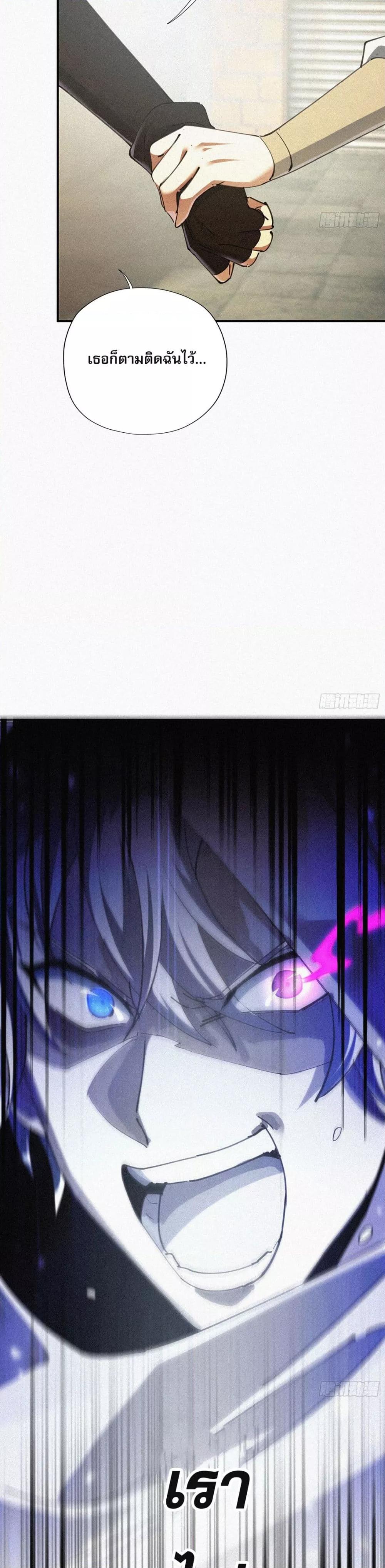 Manga-lc-com อ่านมังงะ อ่านการ์ตูน ออนไลน์ ฟรี ผู้เล่นที่แข็งแ ตอนที่ 1 2 3 4 5 6 7 8 9 10 11 12 13 14 ฟรี ไม่มีโฆษณา Manga-lc - อ่าน มังงะ อ่าน การ์ตูน ออนไลน์ อ่านมังงะ ฟรี