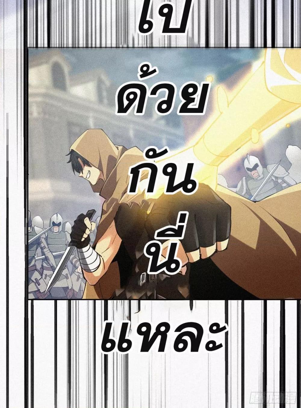Manga-lc-com อ่านมังงะ อ่านการ์ตูน ออนไลน์ ฟรี ผู้เล่นที่แข็งแ ตอนที่ 1 2 3 4 5 6 7 8 9 10 11 12 13 14 ฟรี ไม่มีโฆษณา Manga-lc - อ่าน มังงะ อ่าน การ์ตูน ออนไลน์ อ่านมังงะ ฟรี