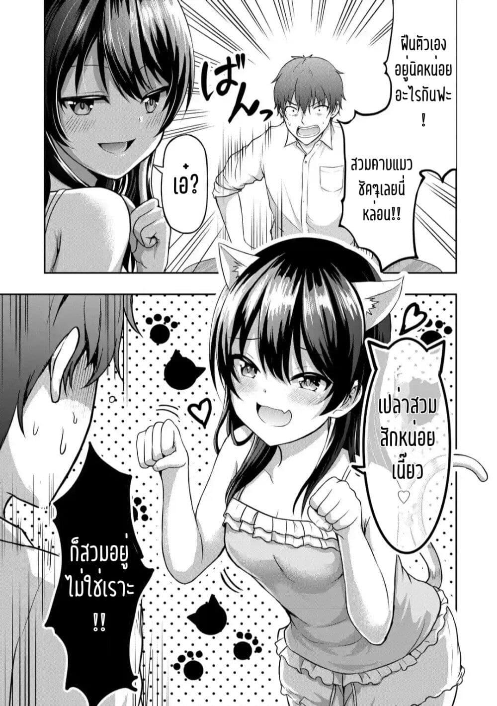 Manga-lc-com อ่านมังงะ อ่านการ์ตูน ออนไลน์ ฟรี Kanojo No Imouto To Kiss Wo Shita ตอนที่ 1 2 3 4 5 6 7 8 9 10 11 12 13 14 ฟรี ไม่มีโฆษณา Manga-lc - อ่าน มังงะ อ่าน การ์ตูน ออนไลน์ อ่านมังงะ ฟรี