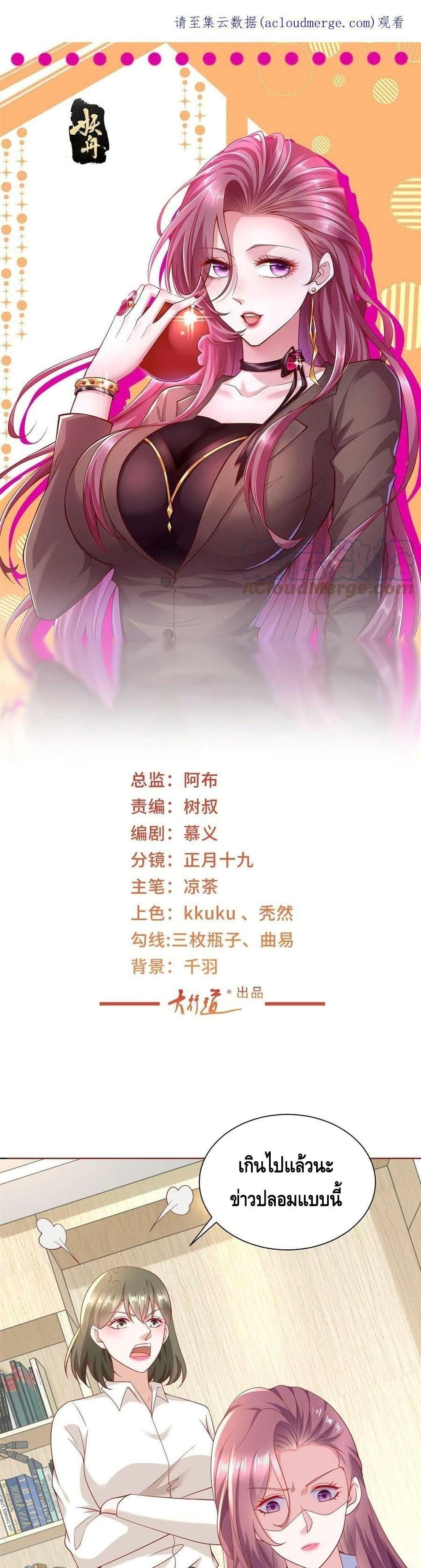 Manga-lc-com อ่านมังงะ อ่านการ์ตูน ออนไลน์ ฟรี RandomlyHaveA ตอนที่ 1 2 3 4 5 6 7 8 9 10 11 12 13 14 ฟรี ไม่มีโฆษณา Manga-lc - อ่าน มังงะ อ่าน การ์ตูน ออนไลน์ อ่านมังงะ ฟรี