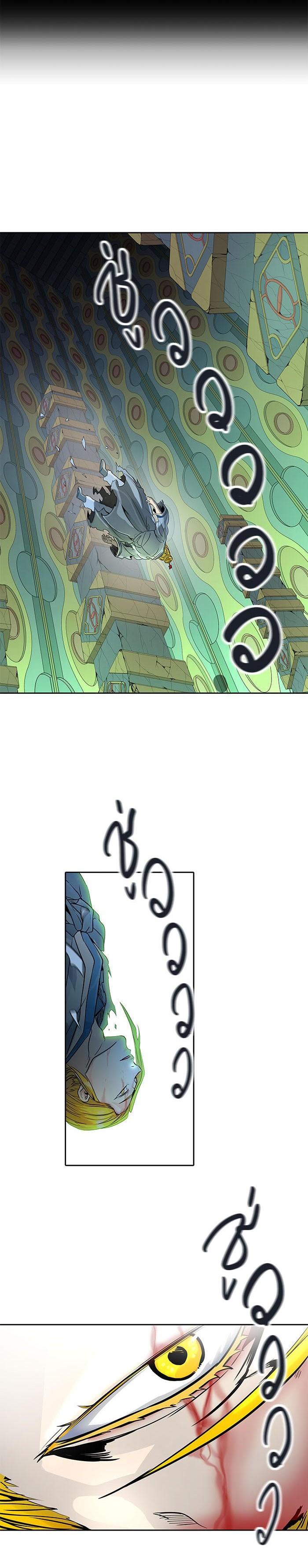 Manga-lc-com อ่านมังงะ อ่านการ์ตูน ออนไลน์ ฟรี Tower of God หอคอยเทพเจ้า ตอนที่ 1 2 3 4 5 6 7 8 9 10 11 12 13 14 ฟรี ไม่มีโฆษณา Manga-lc - อ่าน มังงะ อ่าน การ์ตูน ออนไลน์ อ่านมังงะ ฟรี