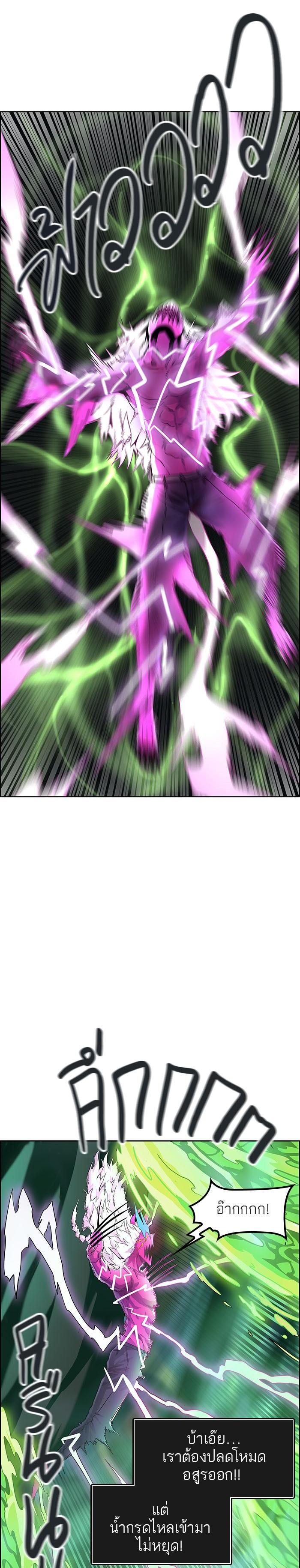 Manga-lc-com อ่านมังงะ อ่านการ์ตูน ออนไลน์ ฟรี Tower of God หอคอยเทพเจ้า ตอนที่ 1 2 3 4 5 6 7 8 9 10 11 12 13 14 ฟรี ไม่มีโฆษณา Manga-lc - อ่าน มังงะ อ่าน การ์ตูน ออนไลน์ อ่านมังงะ ฟรี