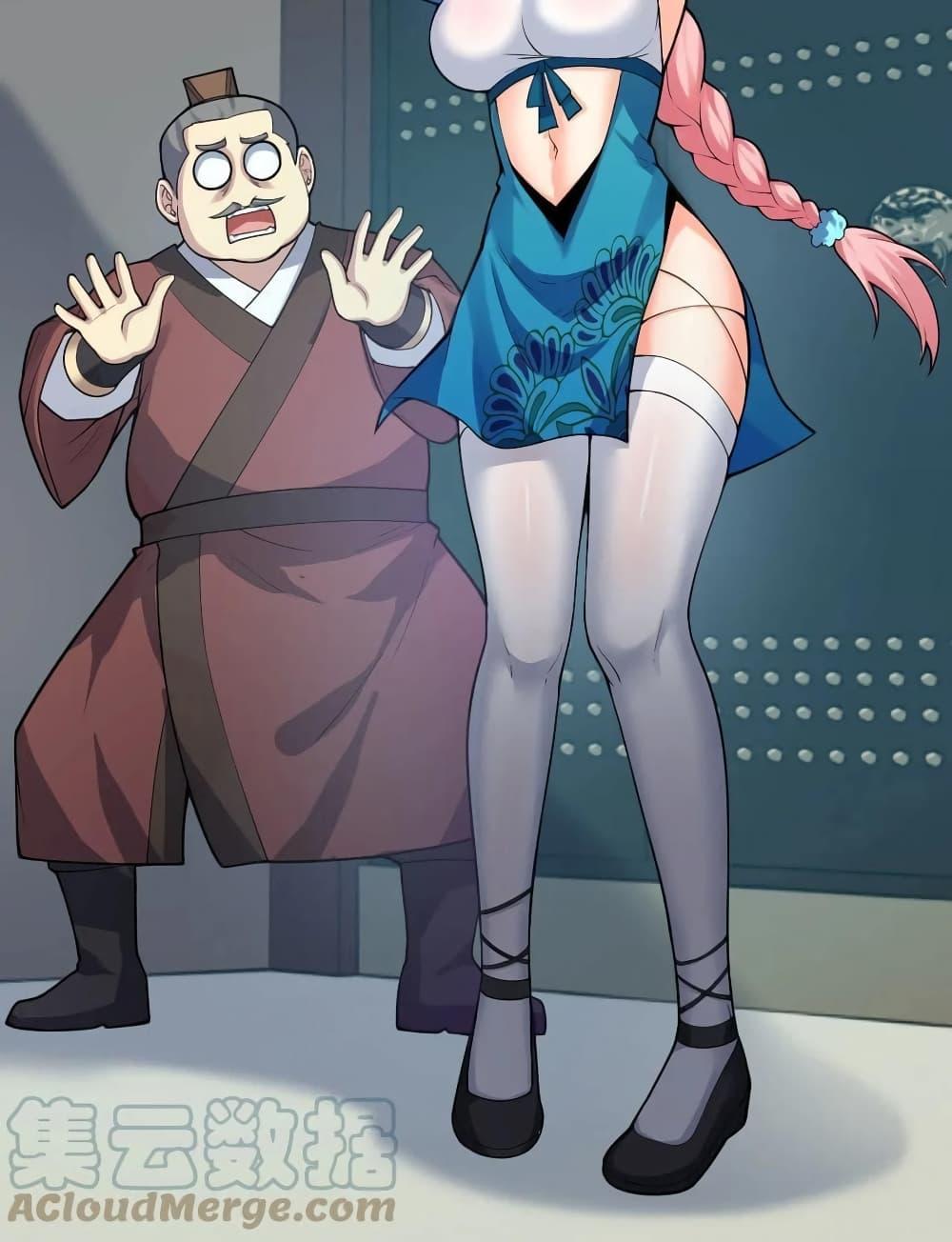 Manga-lc-com อ่านมังงะ อ่านการ์ตูน ออนไลน์ ฟรี Godsian Masian from another world ตอนที่ 1 2 3 4 5 6 7 8 9 10 11 12 13 14 ฟรี ไม่มีโฆษณา Manga-lc - อ่าน มังงะ อ่าน การ์ตูน ออนไลน์ อ่านมังงะ ฟรี